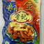 เนื้อย่างเกาหลี 800GM GREENFARM PRINCESS GOLDEN SNACK