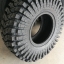 MAXXIS 37x12.5 R16