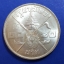 เหรียญเงิน 20 บาท พระชนมายุครบ 3 รอบ รัชกาลที่ 9 (เหรียญเงิน 2506)