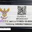 Main Board SAMSUNG (เมนบอร์ด ซัมซุง) UA55NU7100K : BN94-12802M:BN94-13275M:BN94-12802Q:BN94-13275Q