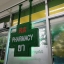 ป้ายร้านยา - ป้ายไฟวิ่ง PHARMACY