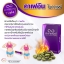 PHYTENEY TRIPLE S ไฟทินี่ทริปเปิ้ลเอส สูตรใหม่ 3 เท่า 2 กล่อง 60 แคปซูล