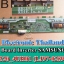 Board Inverter Samsung Samsung SSI320_4UH01 (LJ97-02598B)
