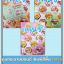 ถุงกระดาษปอนด์พิมพ์4สี ตราBigMK