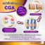 PHYTENEY TRIPLE S ไฟทินี่ทริปเปิ้ลเอส สูตรใหม่ 3 เท่า 2 กล่อง 60 แคปซูล