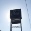ป้ายทาวเวอร์ #THESea Seafood Restaurant