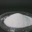 โซเดียมเมทต้าไบซัลไฟท์ Sodium Metabisulphite
