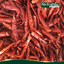 พริกจินดาแห้ง Dried Chili ตรากอเงินฟาร์ม ขนาด 100 กรัม