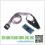 เครื่องแฟลช eeProm มหาเทพ 9 Multi Programming