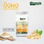 ขิงผง Ginger Powder ตรากอเงินฟาร์ม
