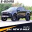 E-Board บันไดไฟฟ้า D-MAX 2015 UP