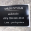 ป้ายโลหะกัดกรด #ป้ายร้านกัดกรด #PARINDESIGN