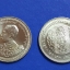 เหรียญ 20 ที่ระลึก 150 ปี รัชกาลที่ 5