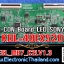 #T-CON Board LED SONY KDL-40EX520 ESL_MB7_C2LV1.3