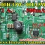 00ICOW IC.LDO Variable Regulators