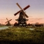 Dutch Windmill - กังหันลม