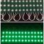 ไฟ LED 3LED 5730-1.2w