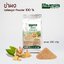 ข่าผง Galangal Powder ตรากอเงินฟาร์ม