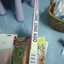 my first book of about Questions and answers LONG LONG AGO