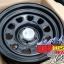 16x7"Et-10 5 รู114.3