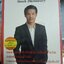 พจนานุกรม คำศัพท์หุ้น Stock Dictionary