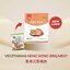 เนื้อบาร์บีคิวเจ VEG. HONG KONG BBQ MEAT EVERBEST