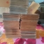 มังกรอหังการ หมาป่าคะนองศึก 1-37 เล่มจบ
