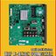 Main Board SHARP LC-40LE265X QPWBNG512WJZZ