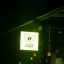 ป้ายกล่องไฟ light box ติดสติ๊กเกอร์ไดคัท - YELLOW CAFF ติดตั้งป้ายปากเกร็ด นนทบุรี