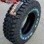 265x75 R16 MT/764 Maxxis