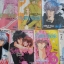 การ์ตูน Love Celeb / ชินโจ มายู