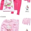 PRE Kids Kitty PAJAMAS งานลิขสิทธิ์แท้