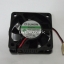 SUNON KDE1205PHV3 MagLev