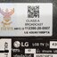 Main Board LG 43UN7100PTA