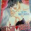 จังหวะร็อคดนตรีรักเล่ม6