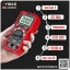 Digital Multimeter UYIGAO มัลติมิเตอร์ดิจิตอล มหาเทพ 10 สำหรับช่างมืออาชีพ