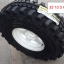 ยางตะขาบ 35 /10.5R16 SIMEX Jungle trekker