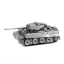 Tiger Tank - รถถังไทเกอร์