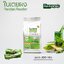 ใบเตยผง Pandan powder ตรากอเงินฟาร์ม