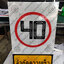 ป้ายเตือนจำกัดความเร็ว 40 พลังงานแสงอาทิตย์