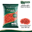 เก๋ากี๋อบแห้ง ตรา กอเงินฟาร์ม Dried Goji Berry (Gorngern Farm Brand) ขนาด 200 กรัม
